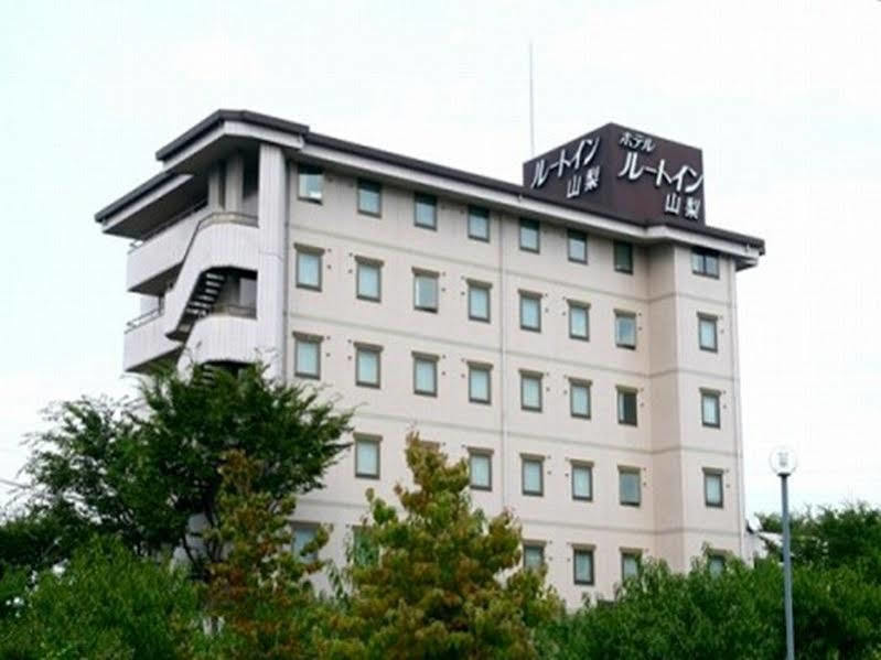 Hotel Route-Inn Court Yamanashi Яманаси Экстерьер фото